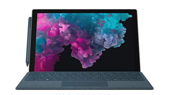 建德从 Mac 切换到 Microsoft Surface